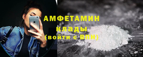 сатива Алексин