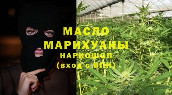 сатива Алексин