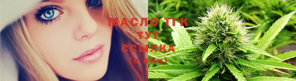 синтетический гашиш Алексеевка