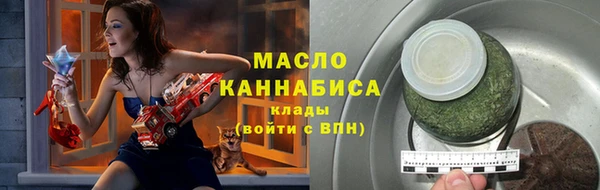 сатива Алексин
