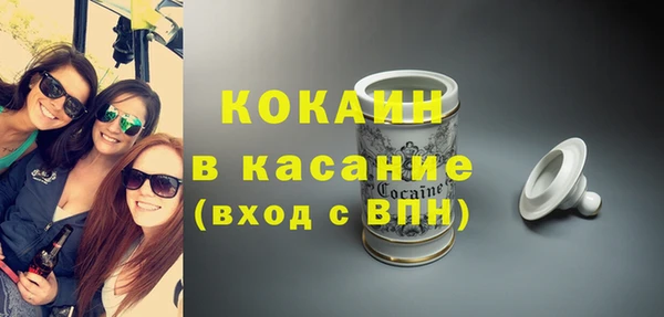 прущие грибы Абдулино