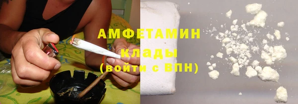 прущая мука Алзамай