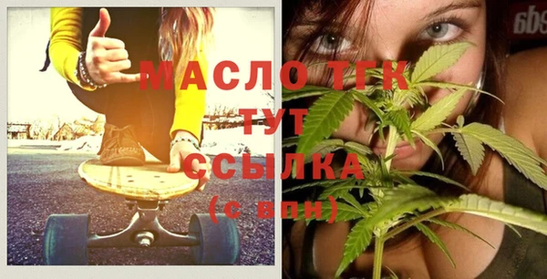 гидропоника Киреевск