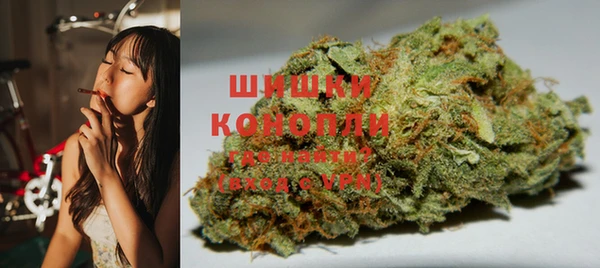 синтетический гашиш Алексеевка