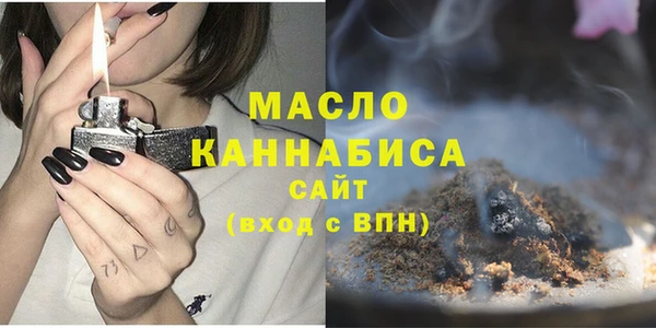 сатива Алексин