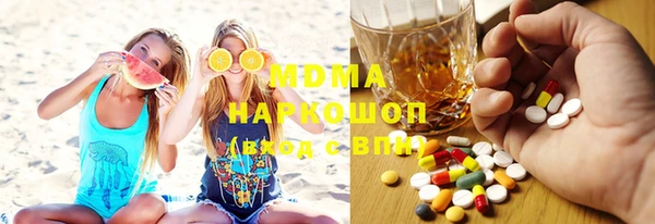 a pvp Краснотурьинск