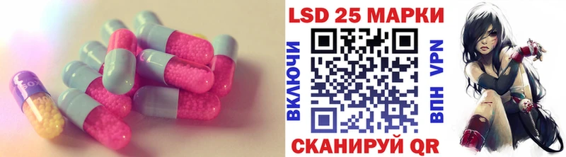 Лсд 25 экстази ecstasy  что такое наркотик  Шенкурск 