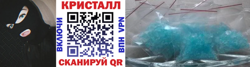 хочу наркоту  Шенкурск  Первитин Декстрометамфетамин 99.9% 