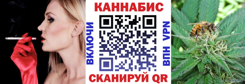 Шишки марихуана MAZAR  Шенкурск 